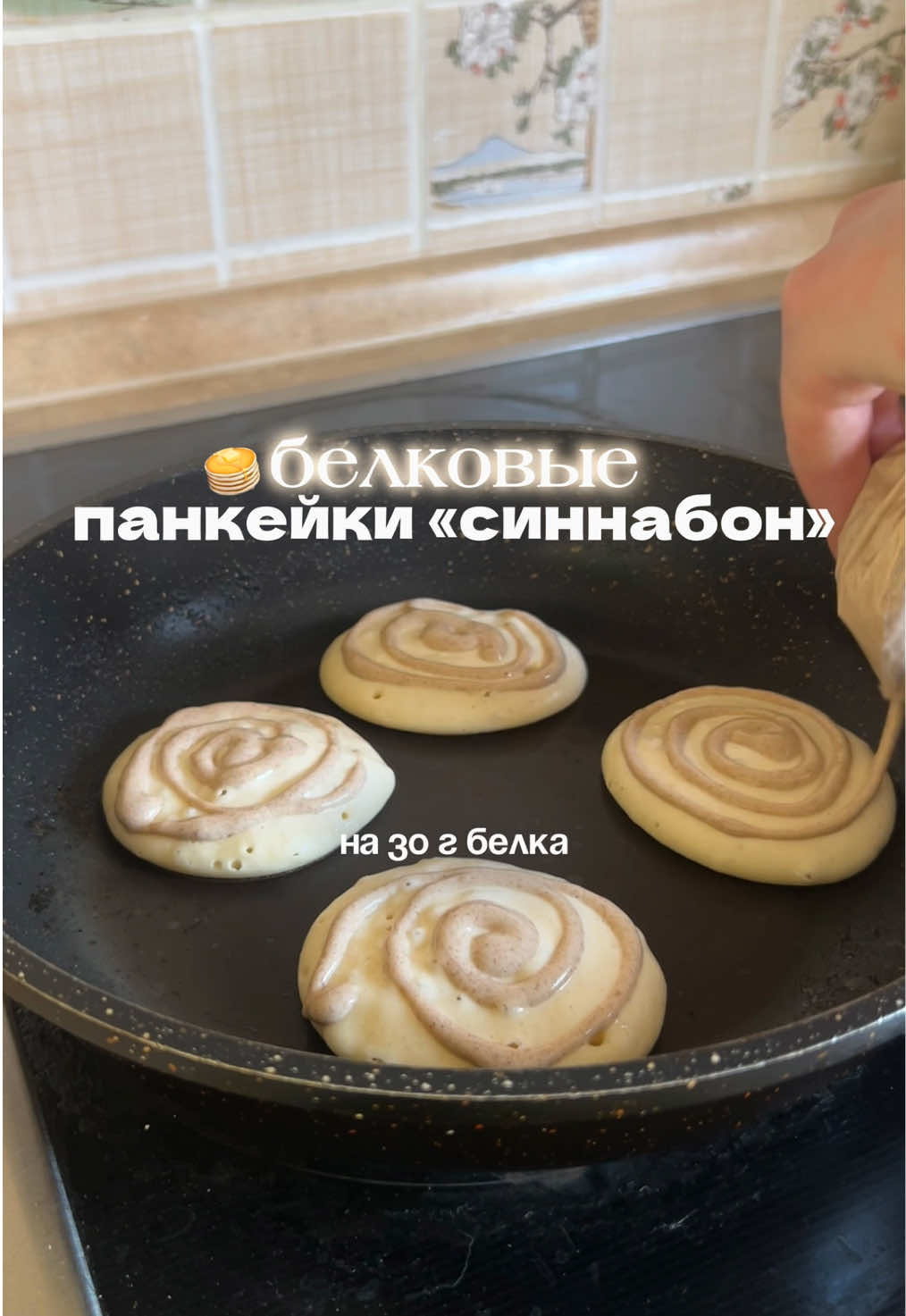@кудряшка мари