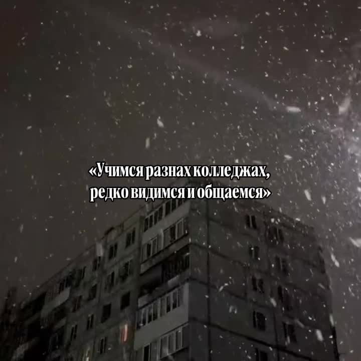 @эвик
