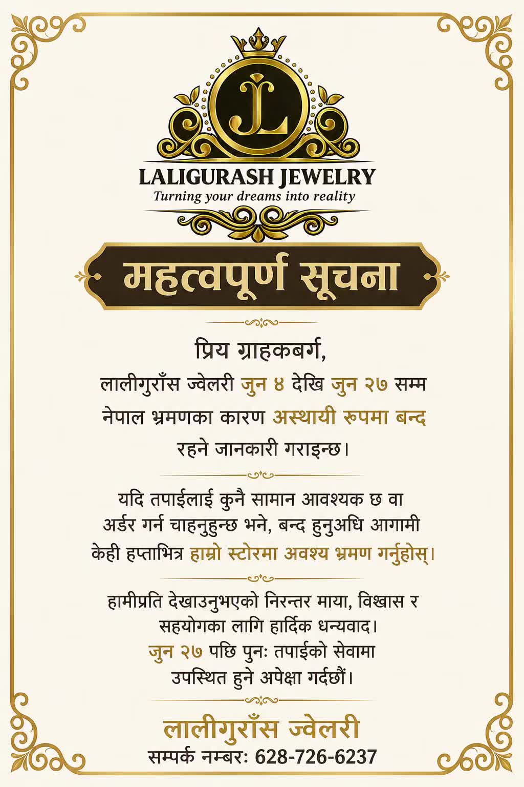 @🌺Laligurash jewelry⭐️⭐️⭐️⭐️⭐️