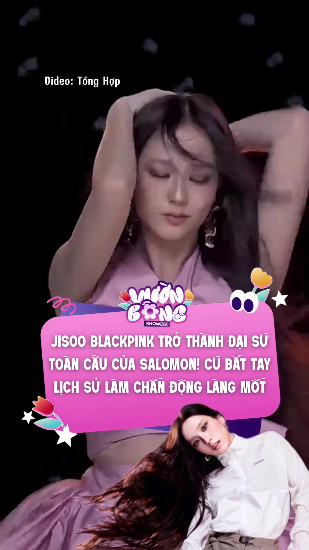 @Vườn B&ocirc;ng Showbiz