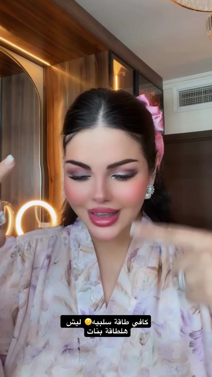 @Ano