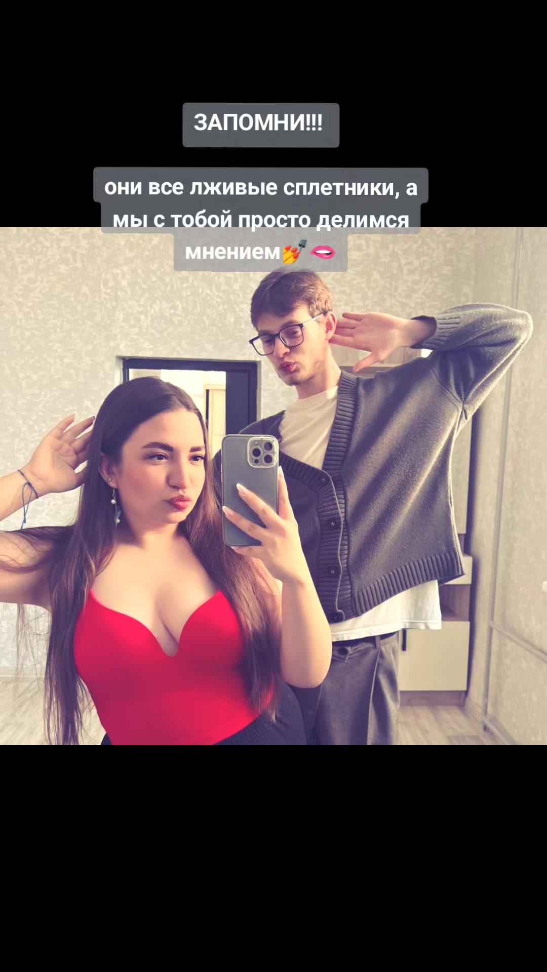 @lolka