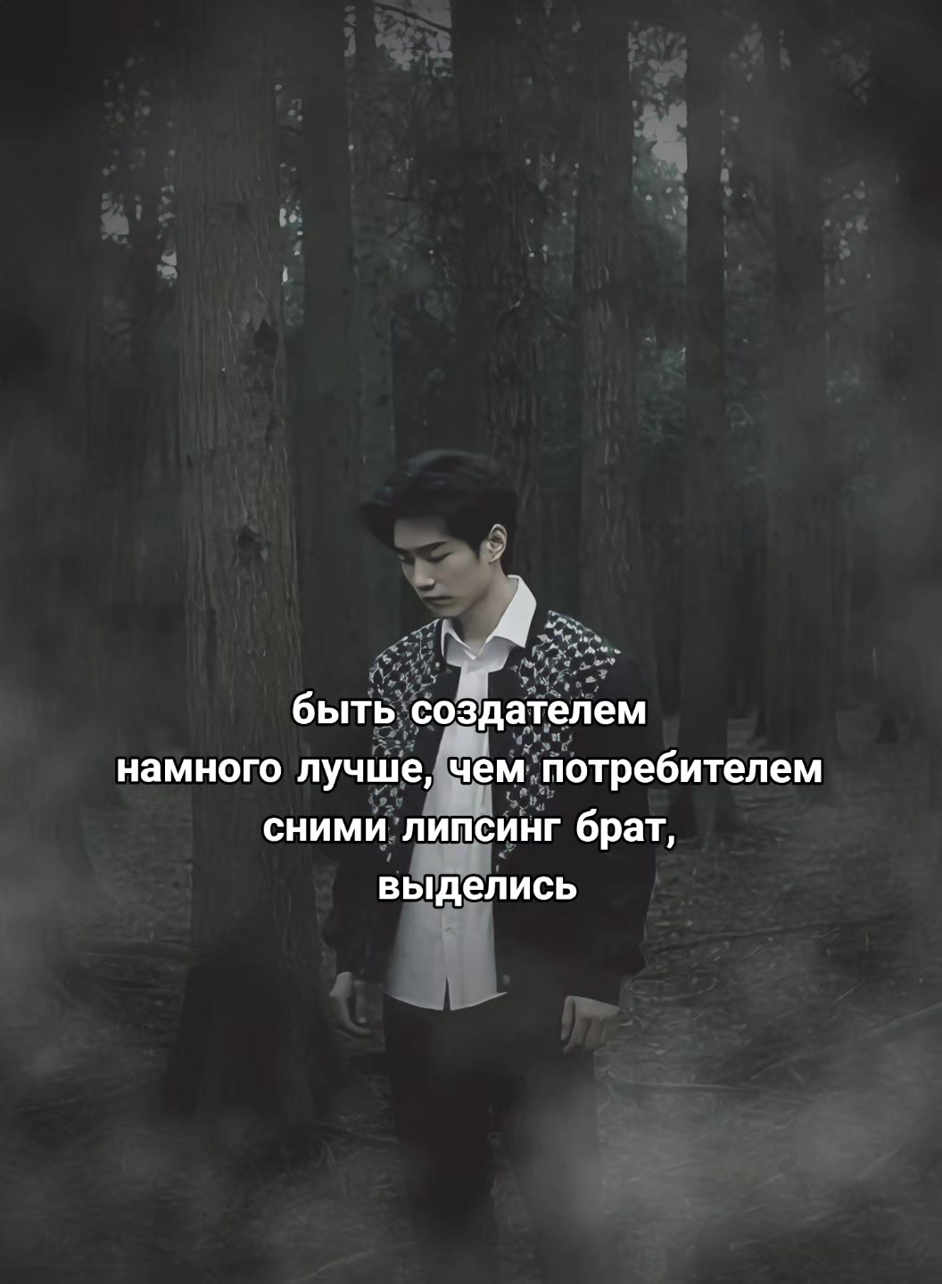 @Suga👁️