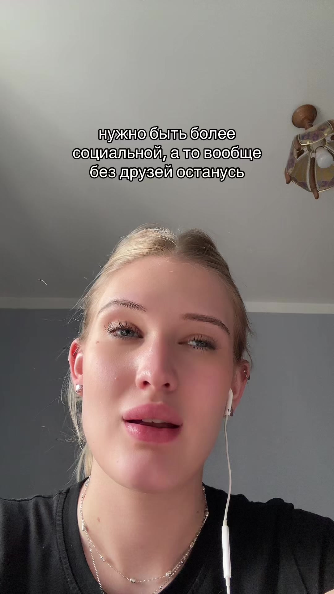 @полина игоревна