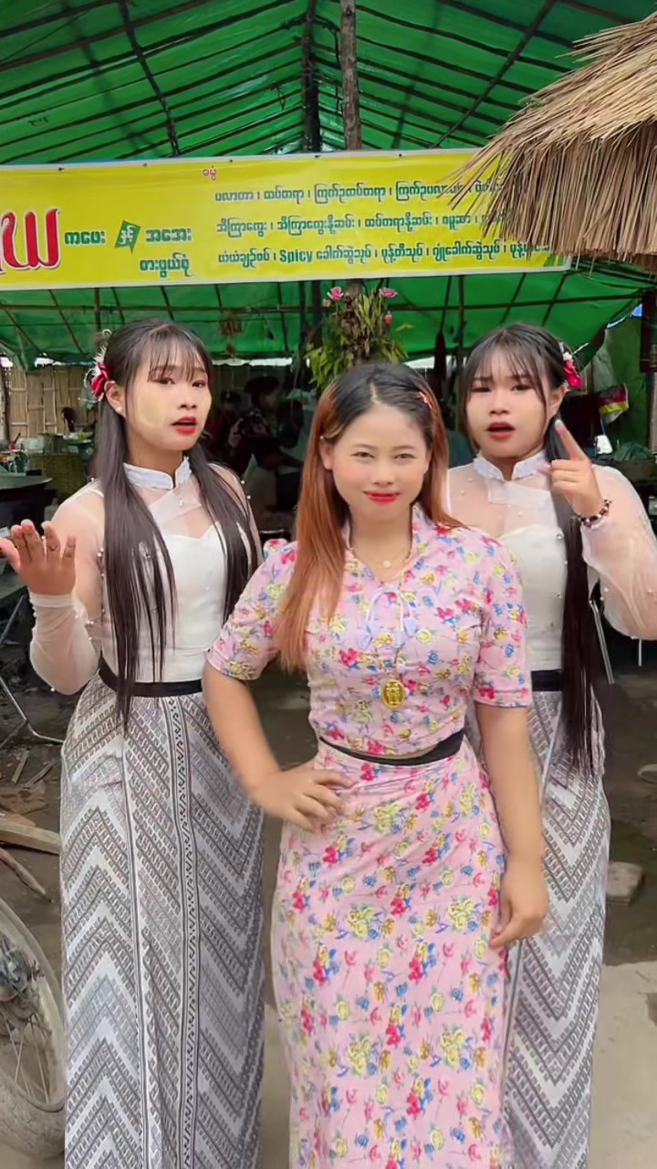 @ဧကရီ