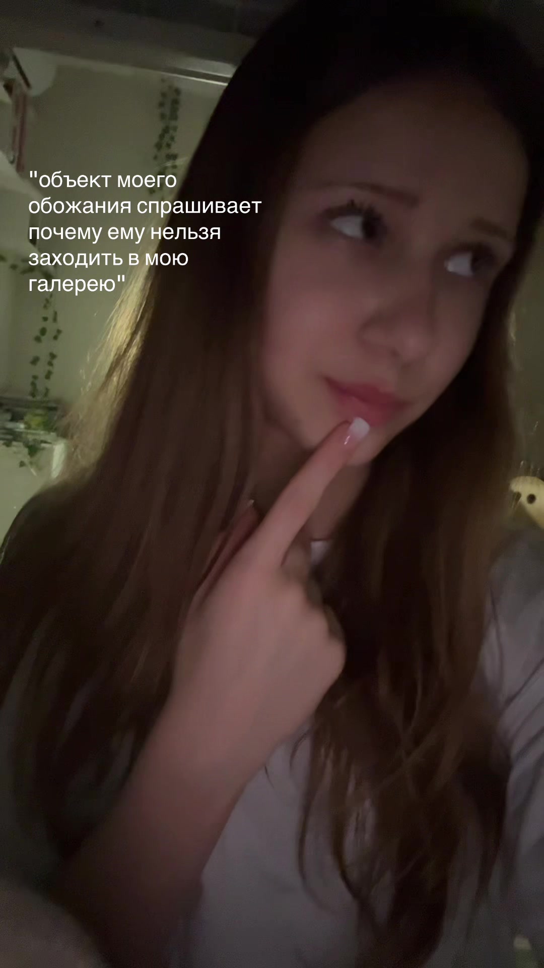 @фролова