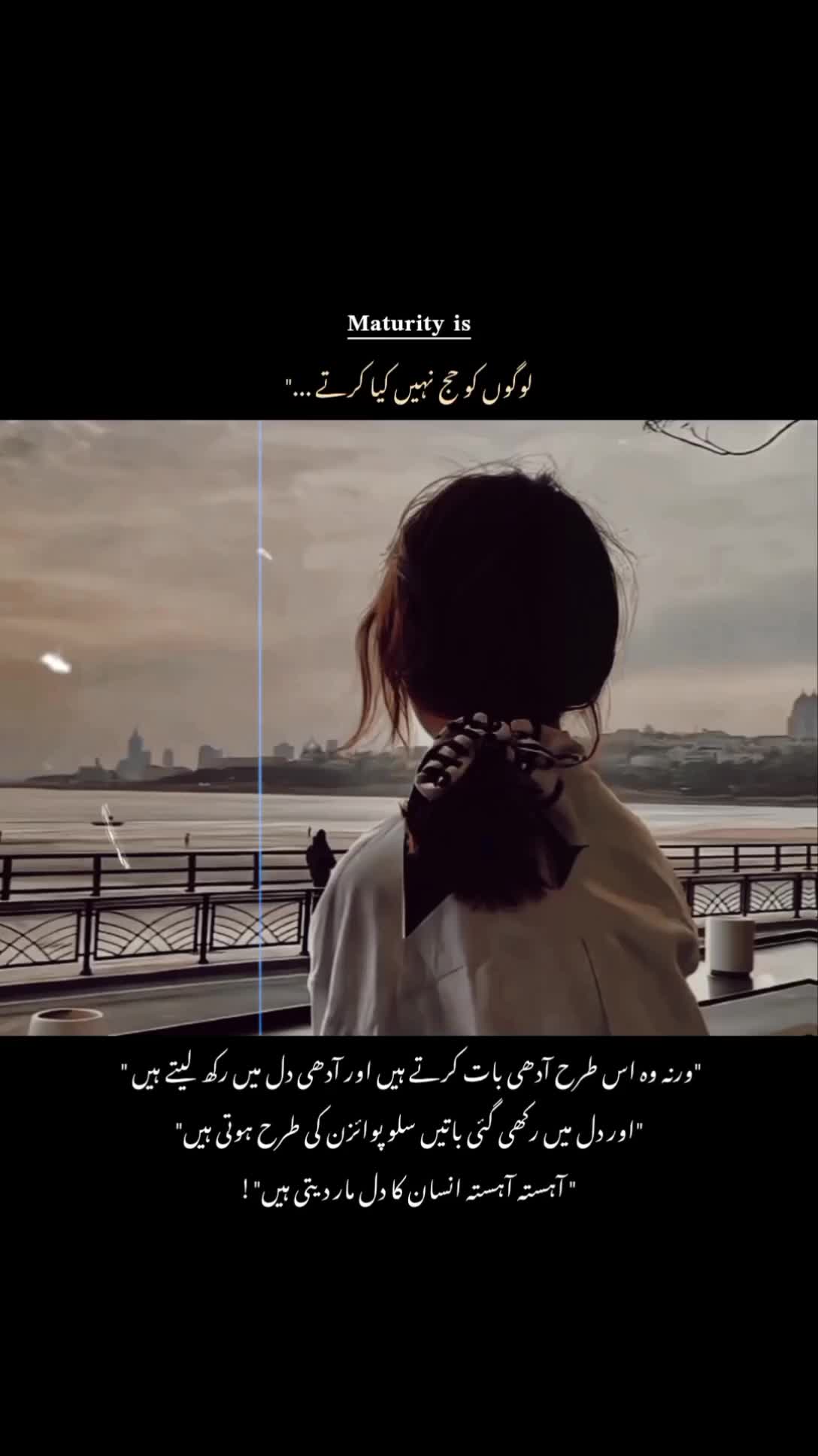 @@poetry