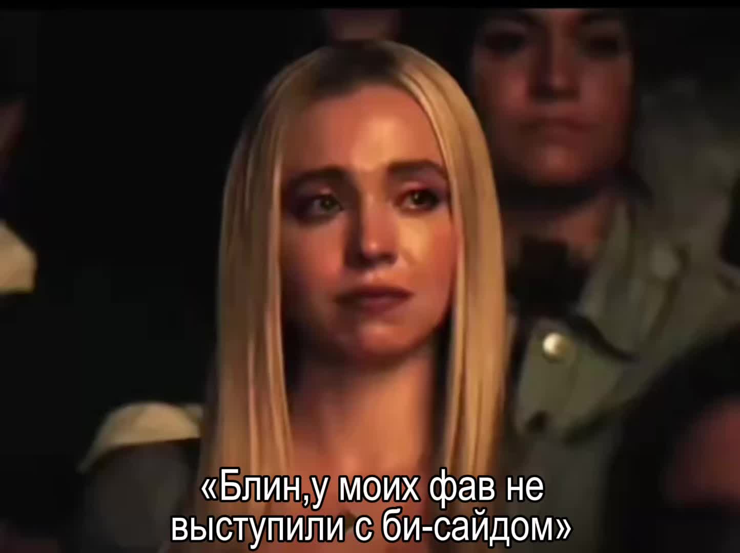 @Скромная малышка| 7TH YEAR