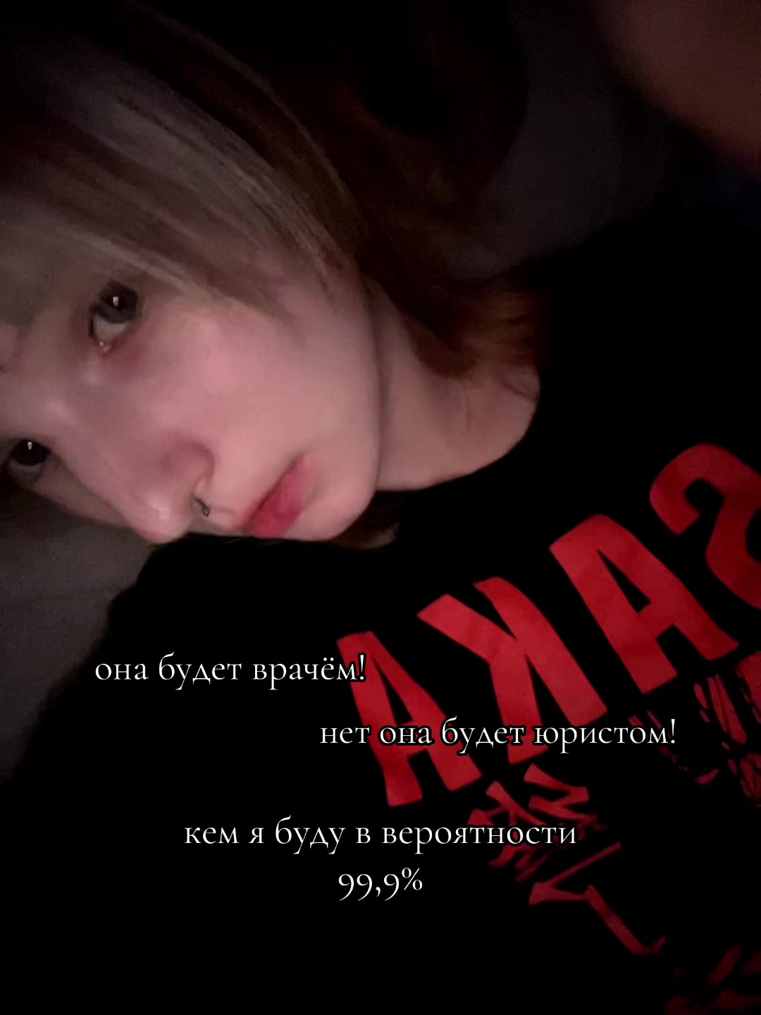 @нави^^
