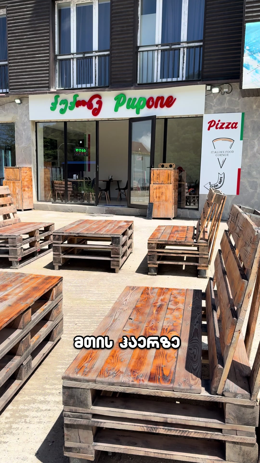 @Pupone • pizza