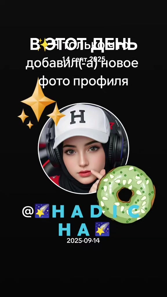 @๐๐ฅ๐ญ ๐ฆ ๐ฉ ๐ฎ ๐จ ๐ญ ๐ฆ ๐คฒ๐