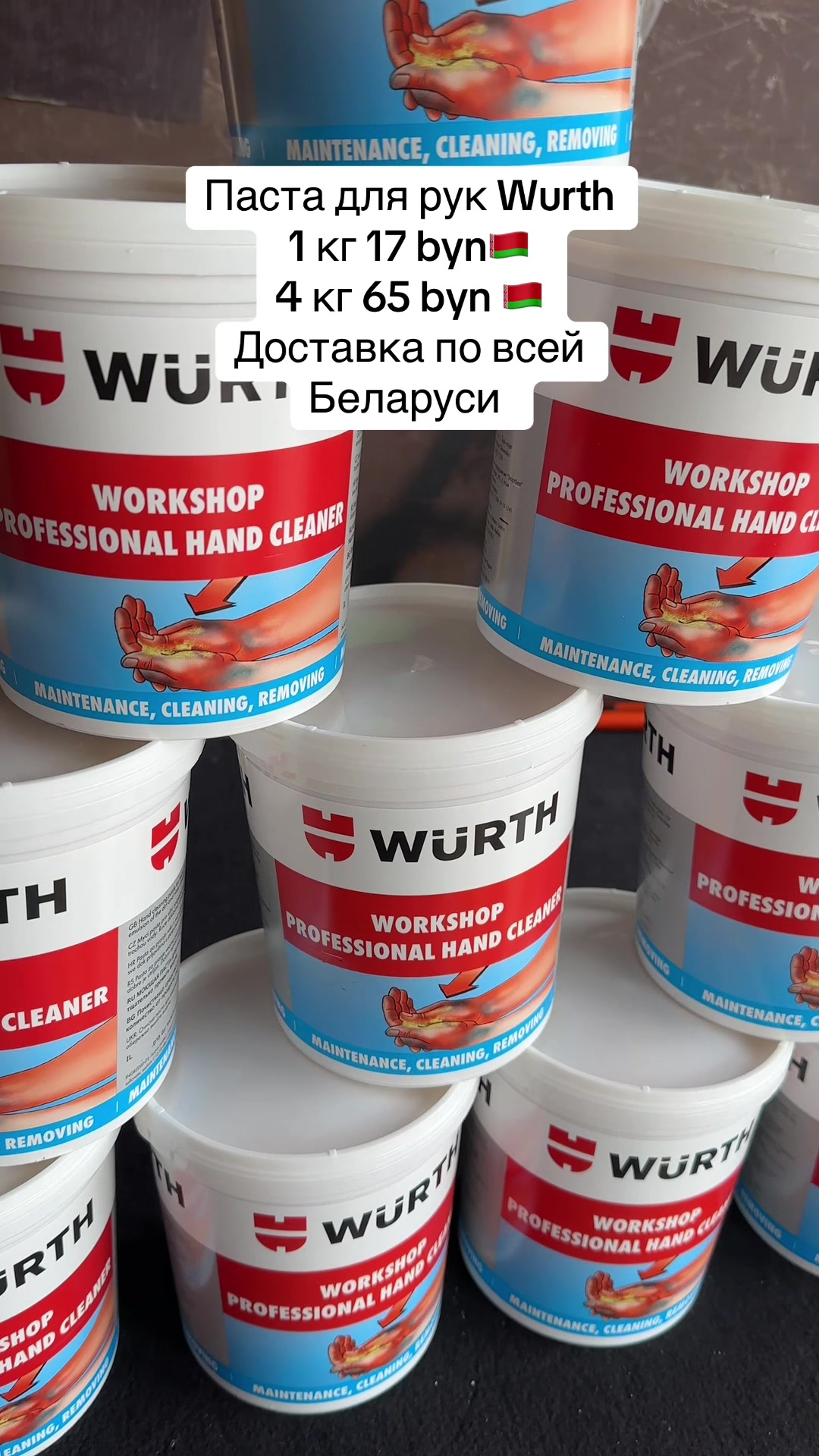@Авто Инструмент🛠️🔧👨🏼🔧