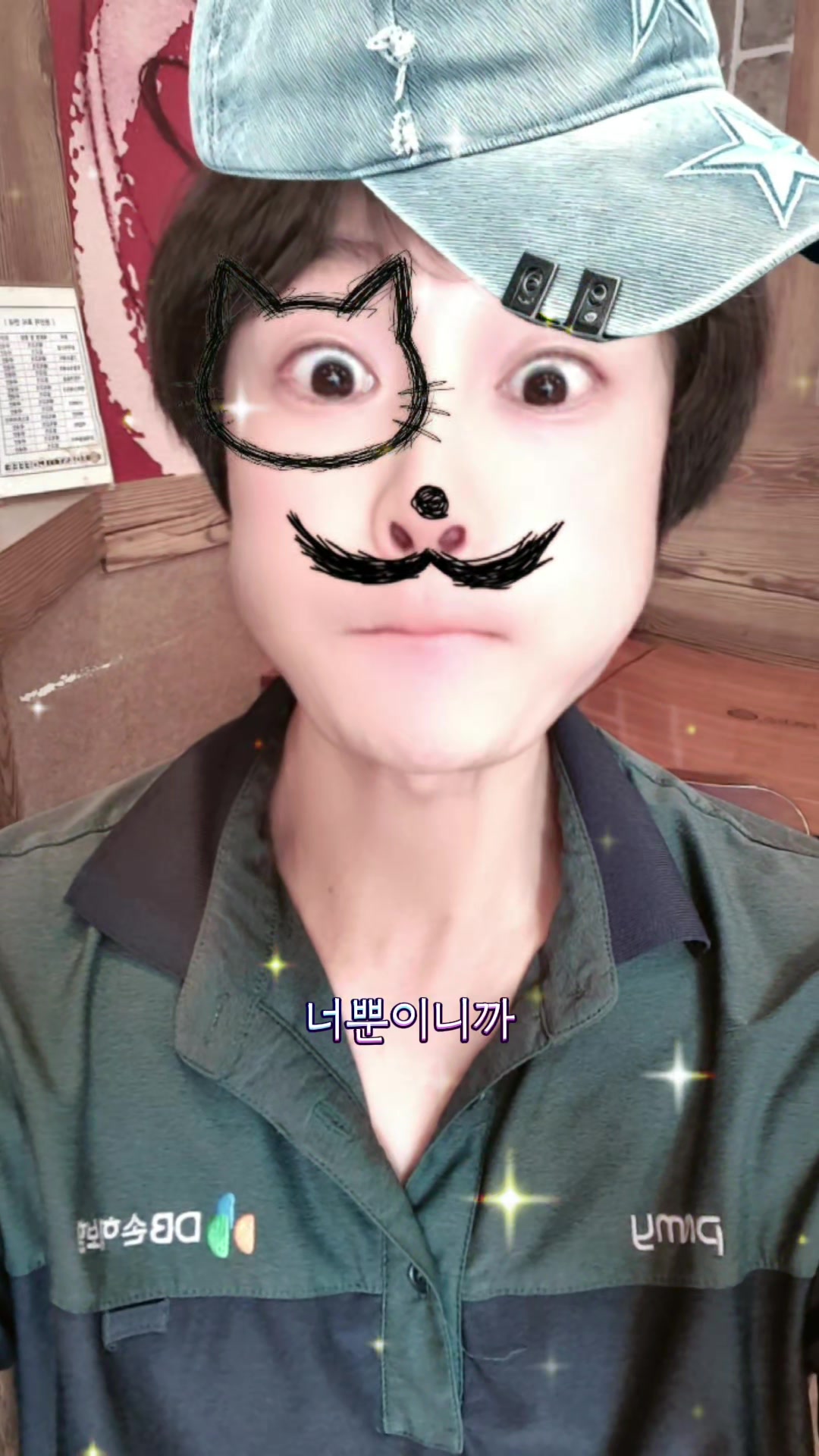 @3️⃣1️⃣5️⃣8️⃣💪진혁⚕️1️⃣2️⃣5️⃣8️⃣