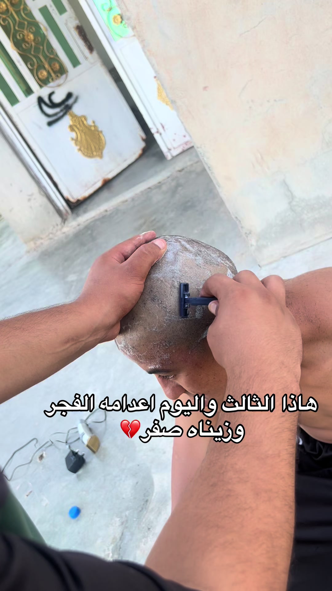 @ابو حرب📸