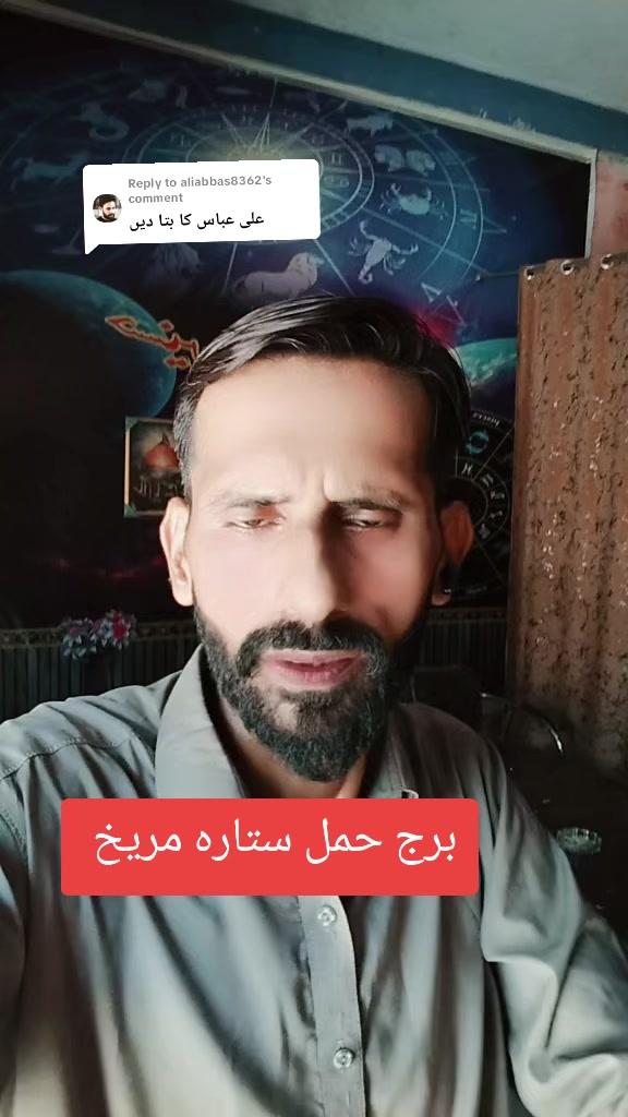 @Hasnian Shahbaz Qazi
