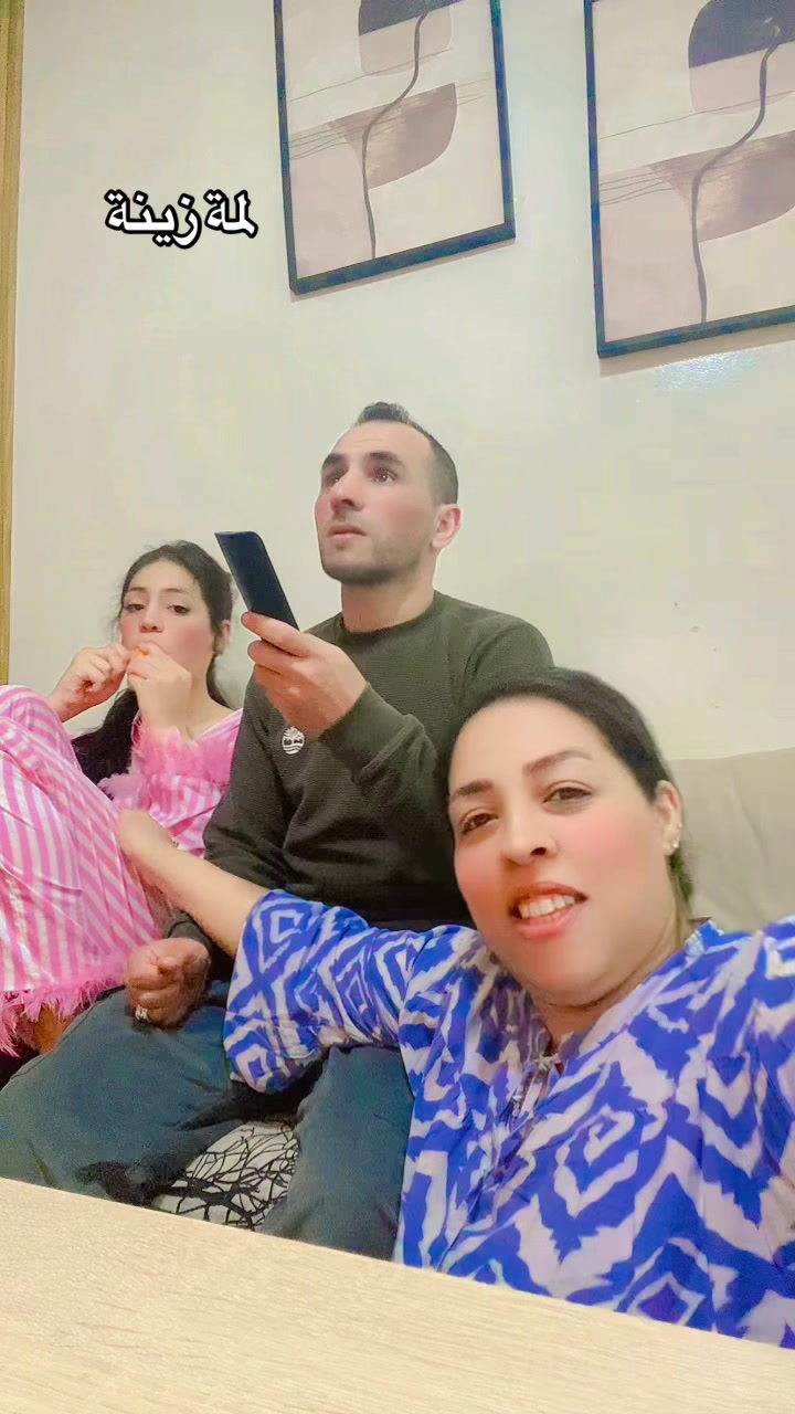 @😘سكينة😘