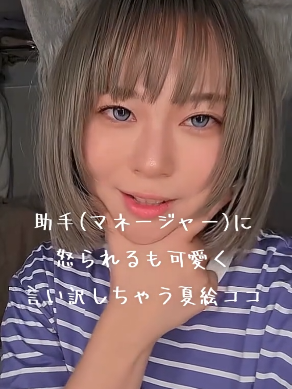 @ใใ
