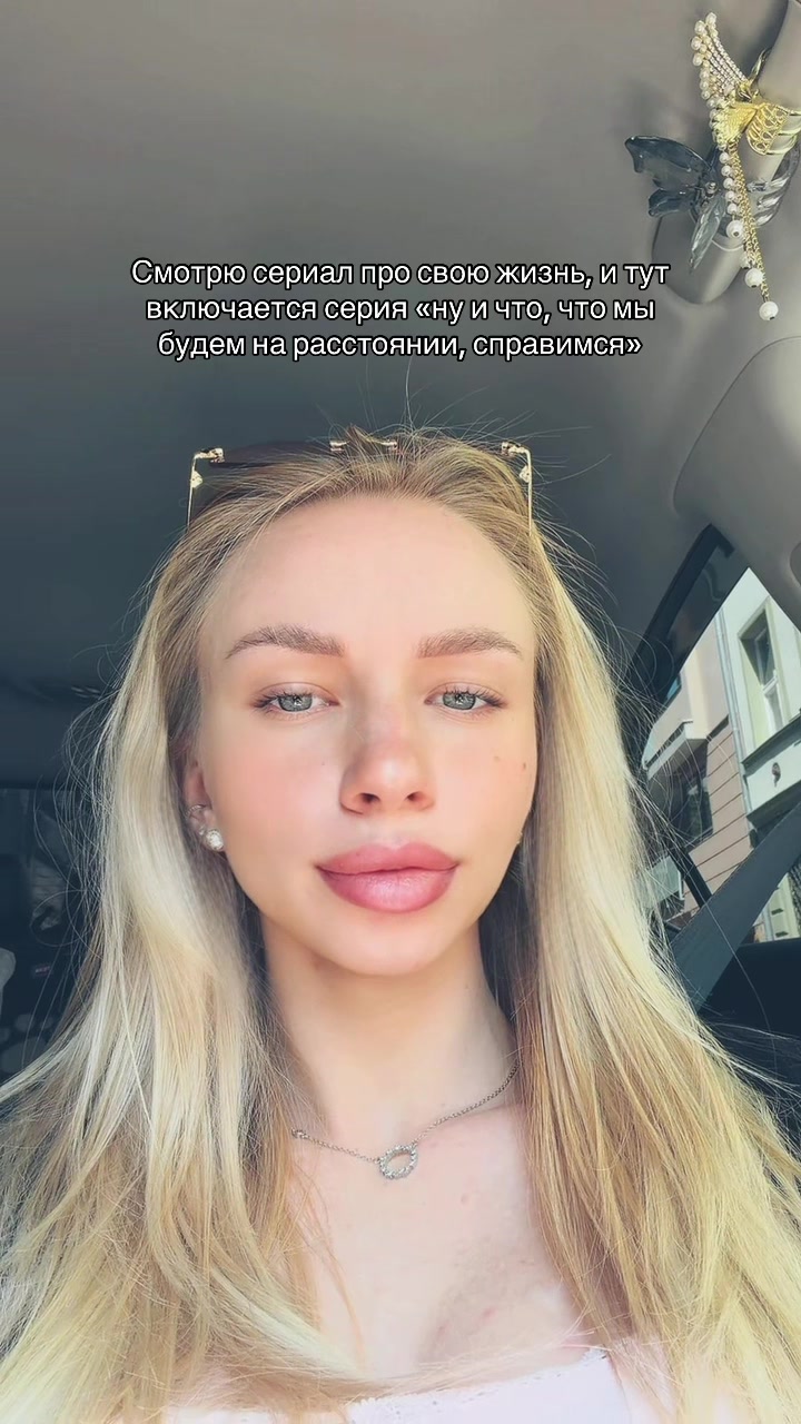 @Anastasiia🍒