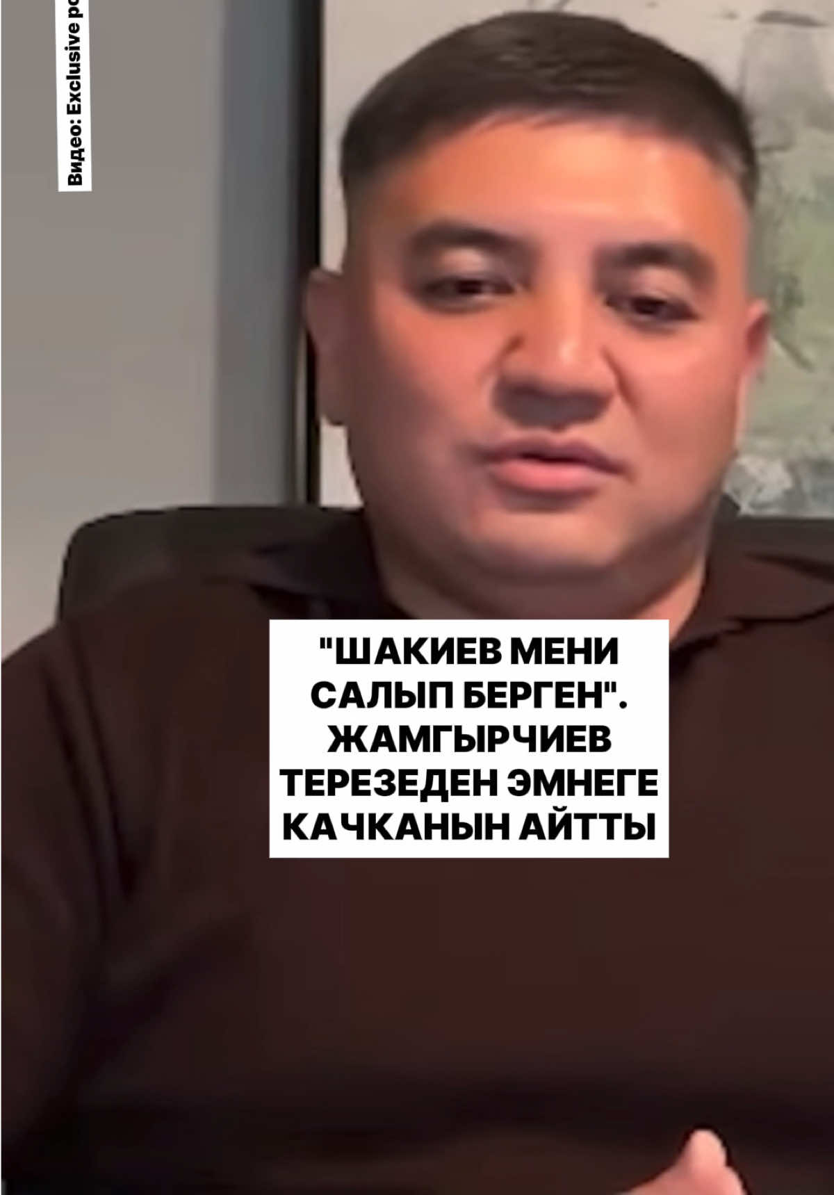@politklinika