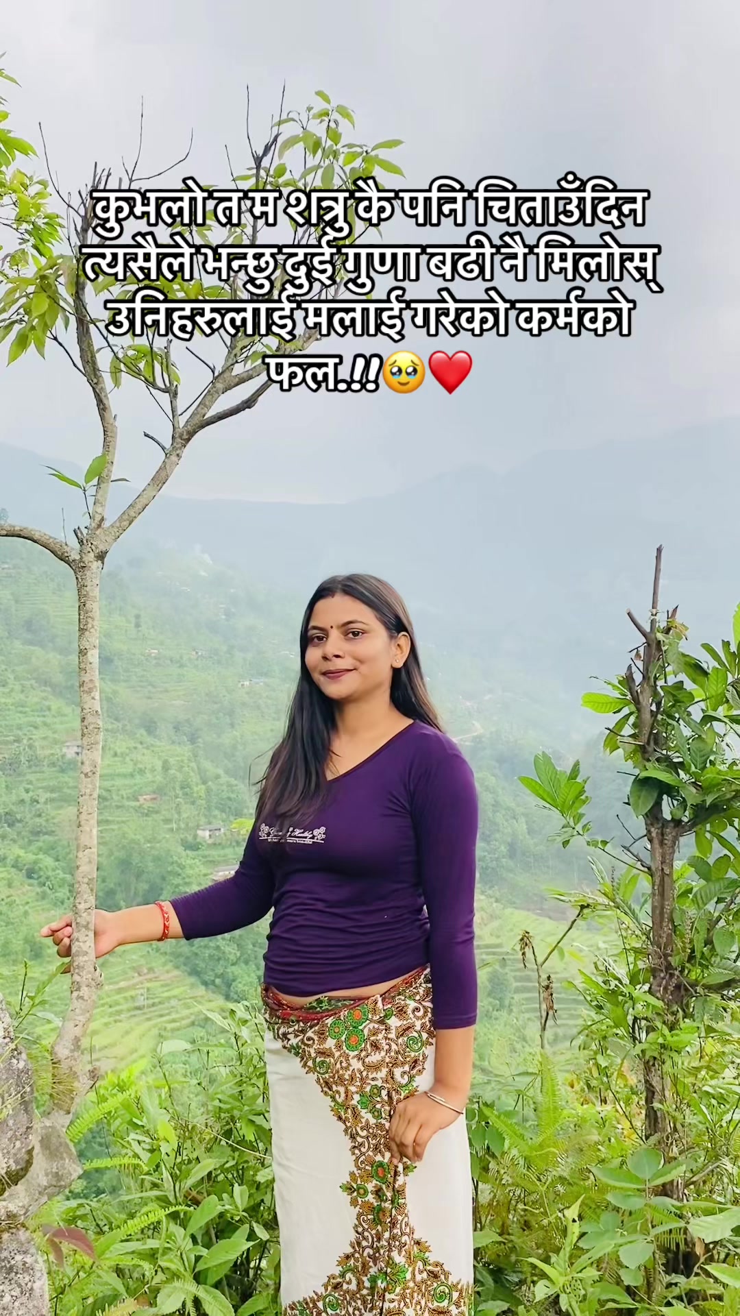 @Arpita💙