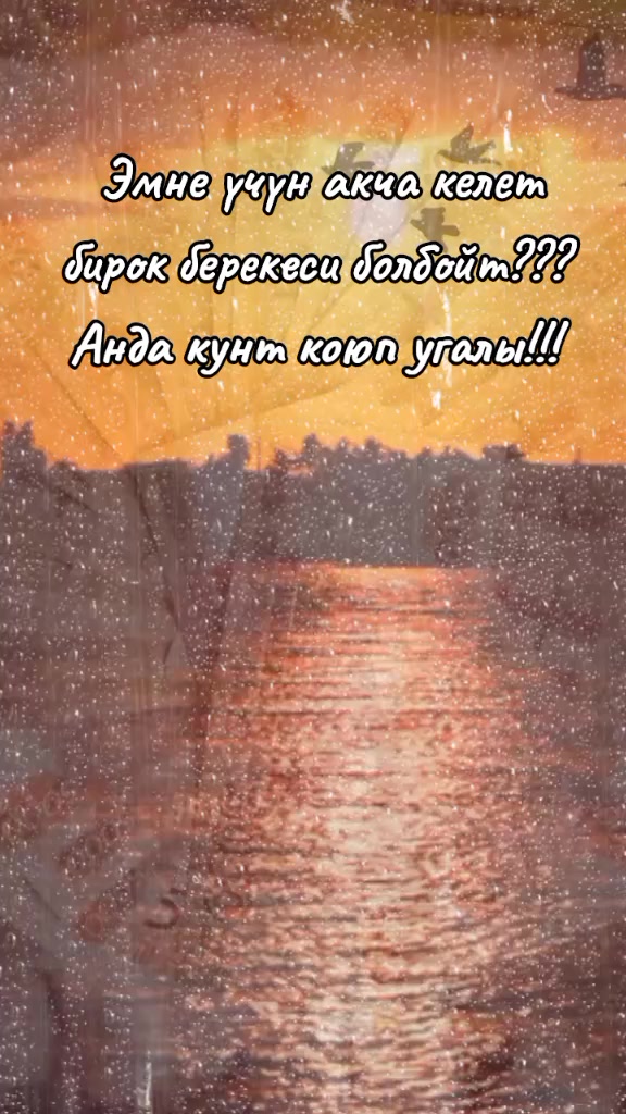 @BERMETIC
