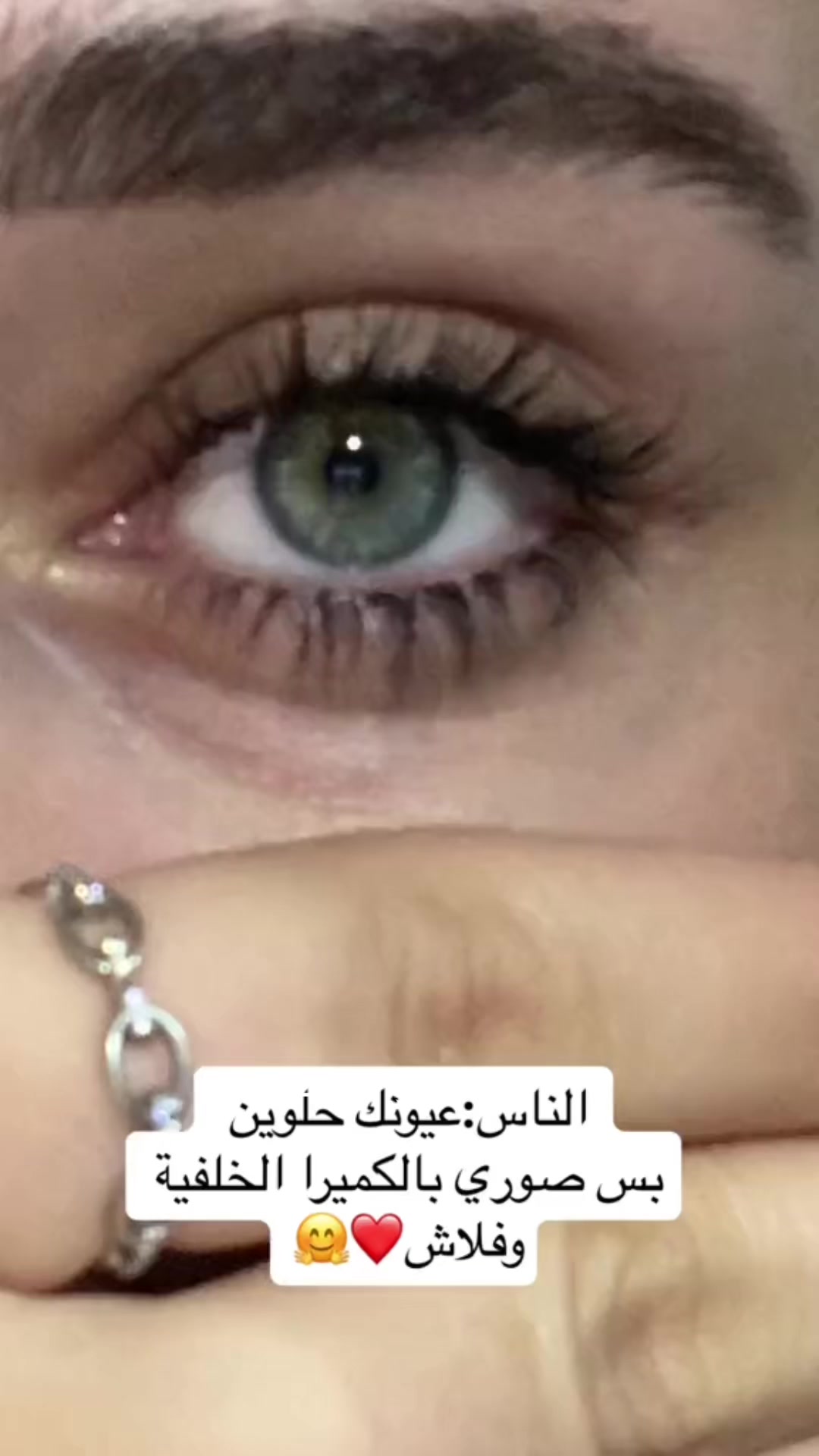 @🇸🇾 🦅samraa🦅 🇸🇾