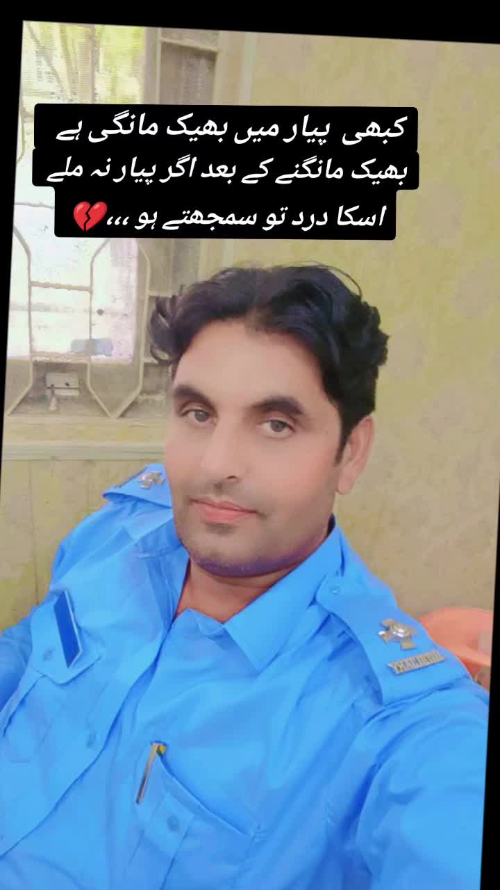 @Fayyaz Gill