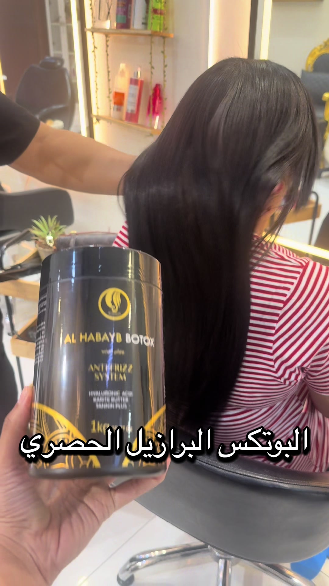 @Lilian