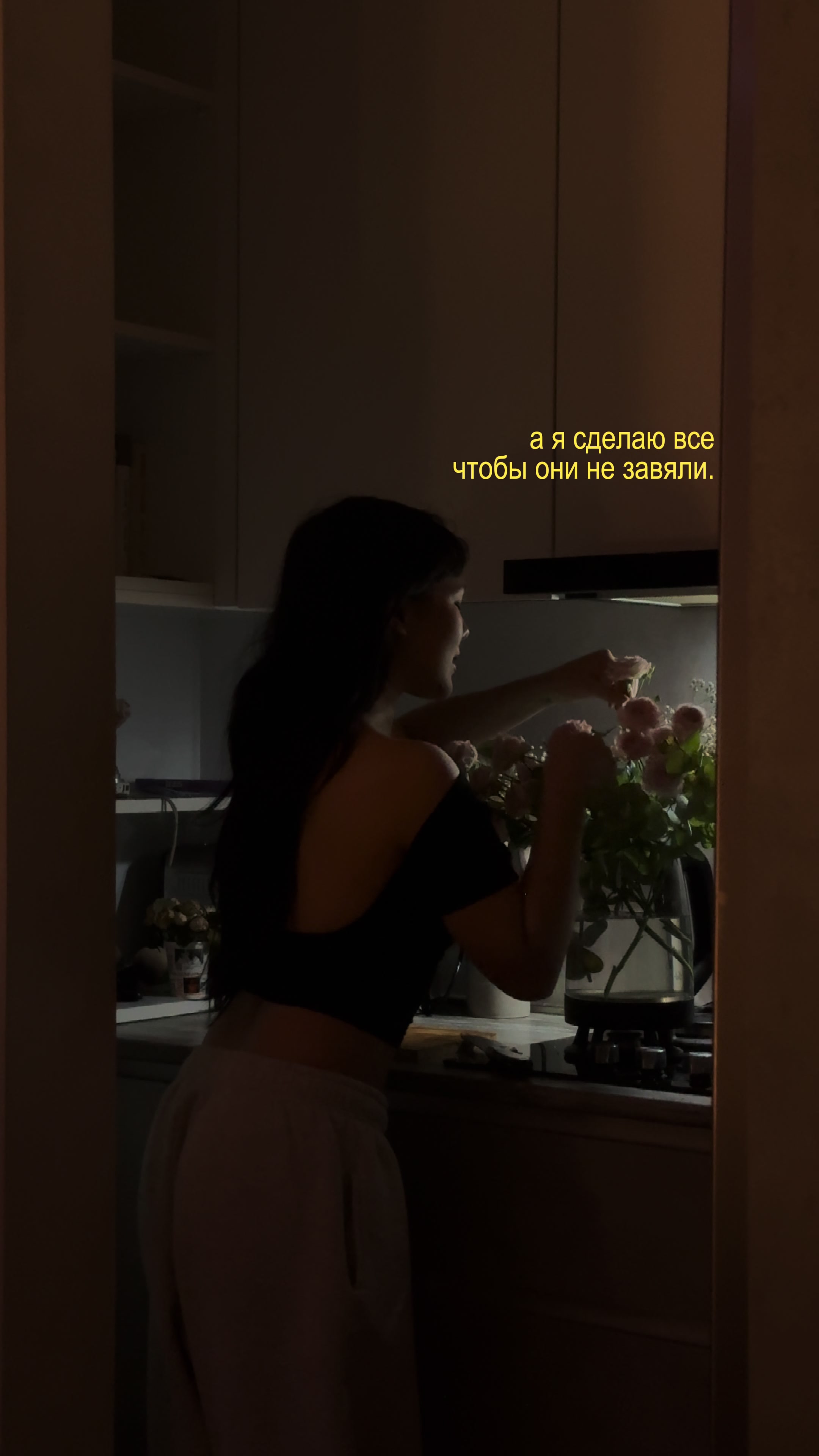 @монип&yacute;ла 💛