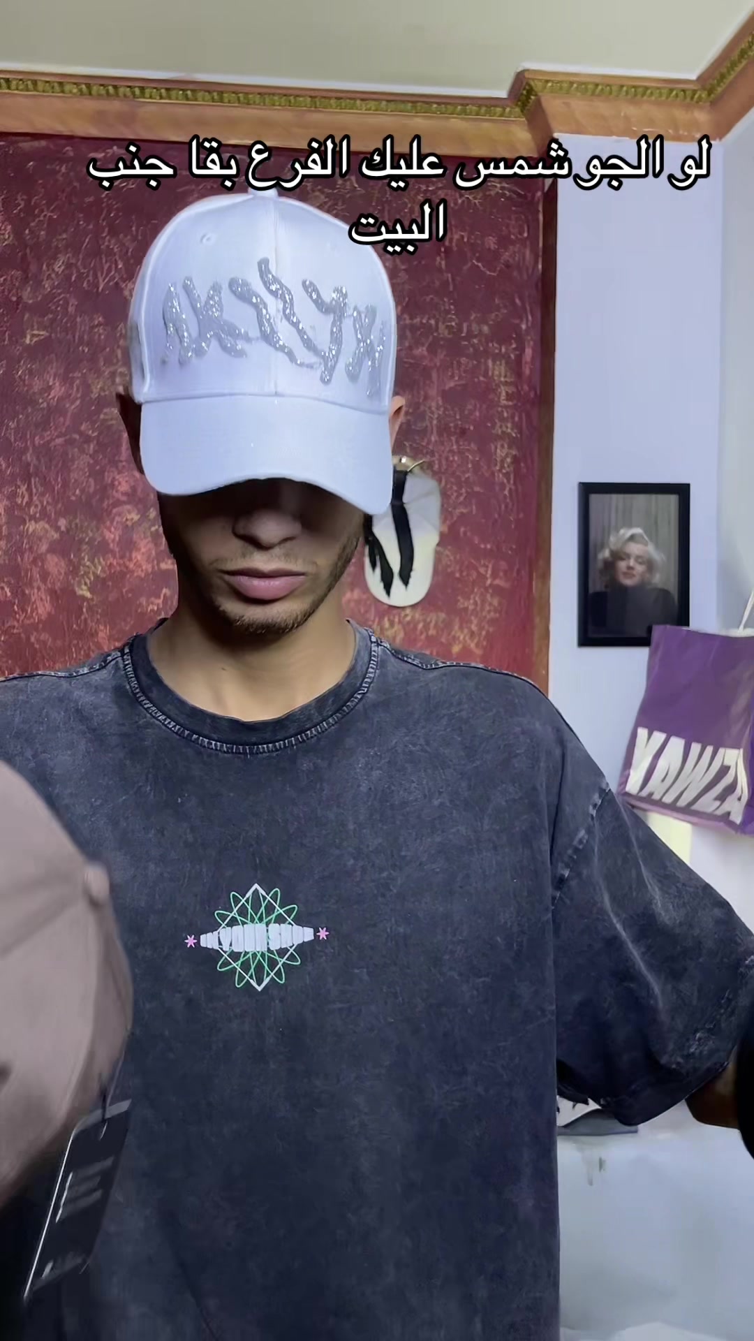 @cood 300