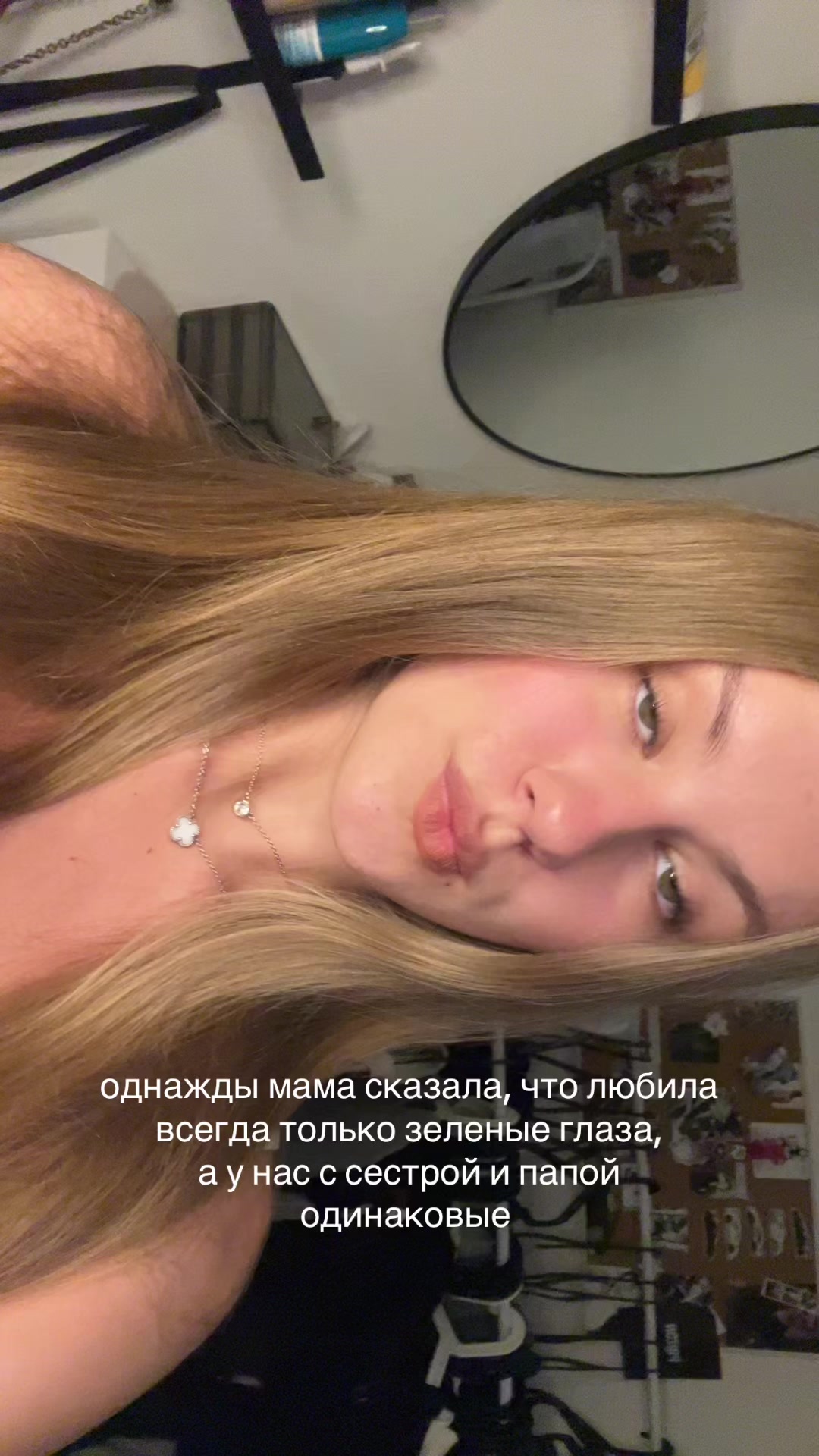 @dara