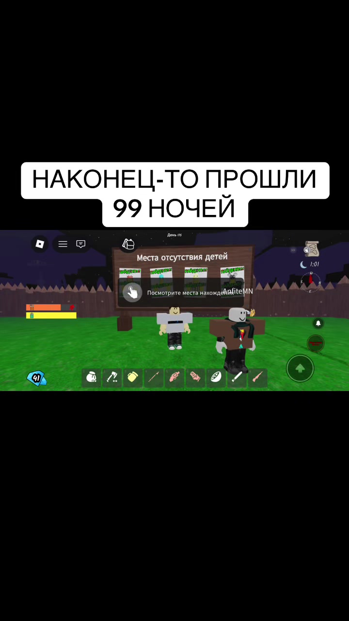 @🦎ЛЕОН ЛЕГА🦎