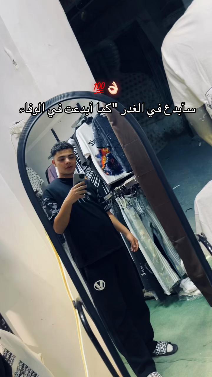 @﮼مصطفي ⏳