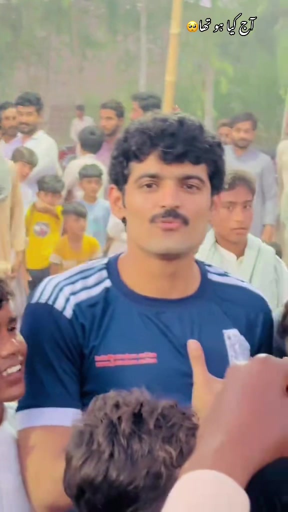 @AneelChand