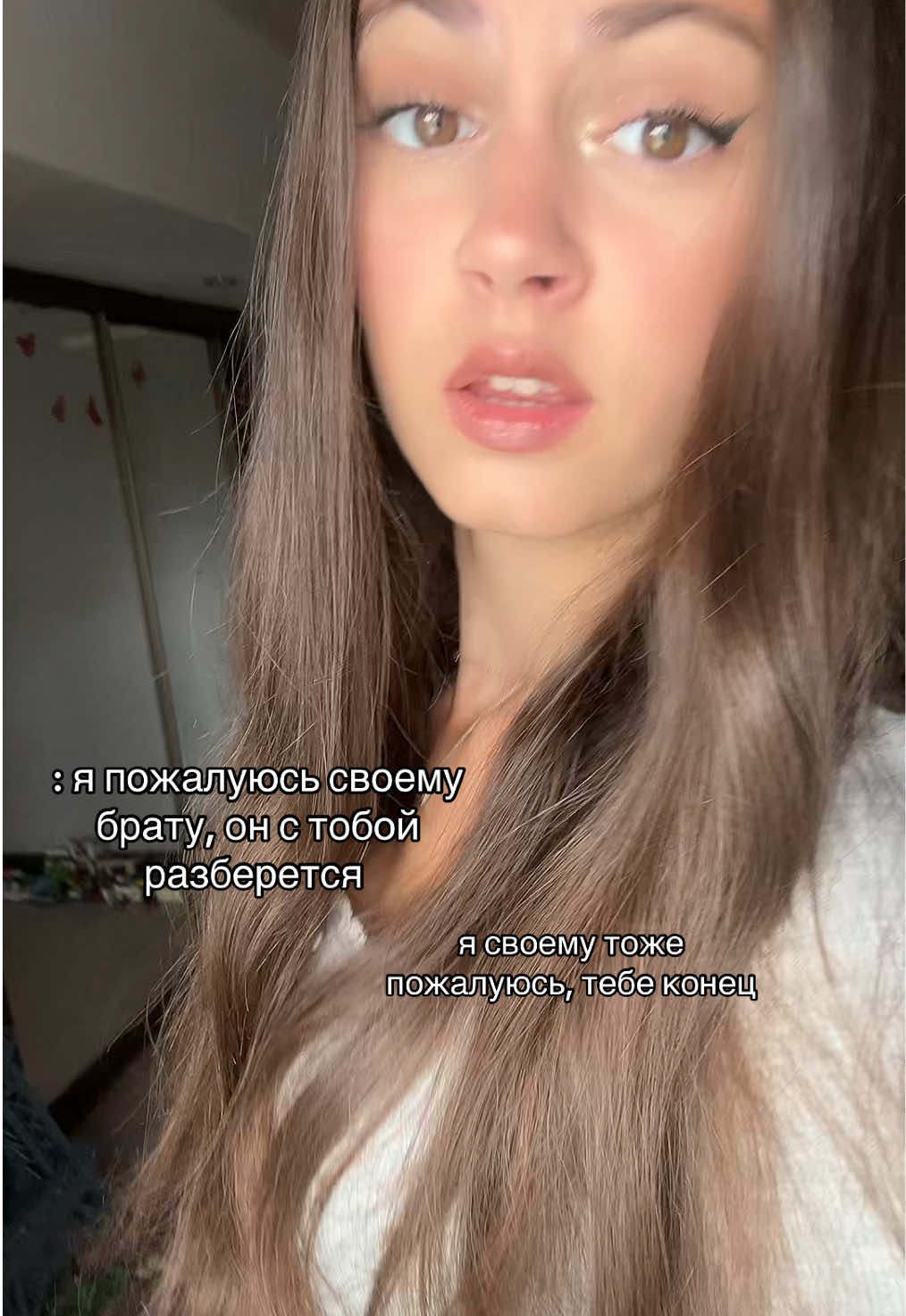 @ульяна николаевна