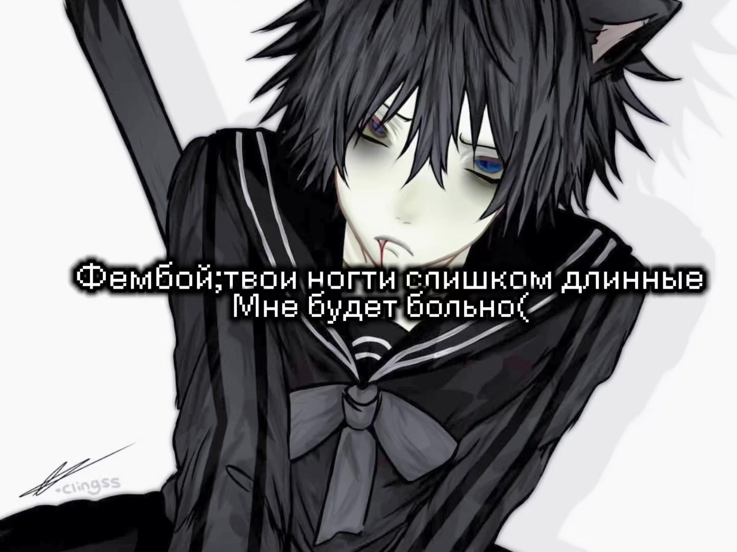 @♬︎𝓑ᥱⳅ𐔏𐔖᥈𐔖ⲃыύ𝕸ρ𐔤ᥒ🗡️𝕜☠︎︎