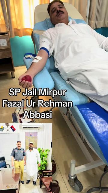@Raja Ahmed Raza Chib