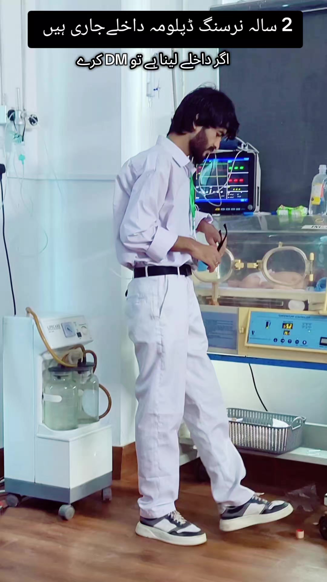 @Medical Boy