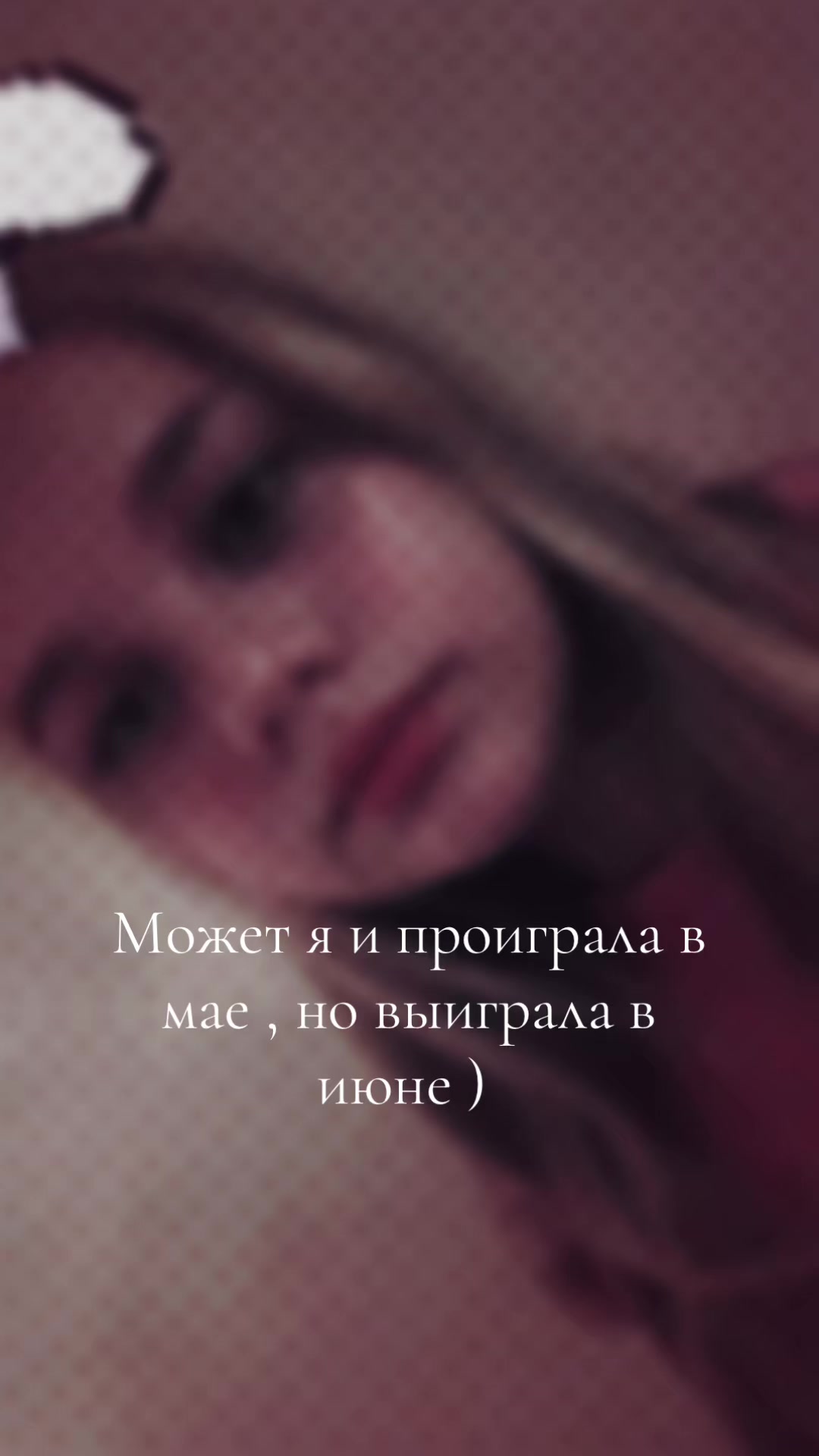 @Чёрная корона 👑🖤