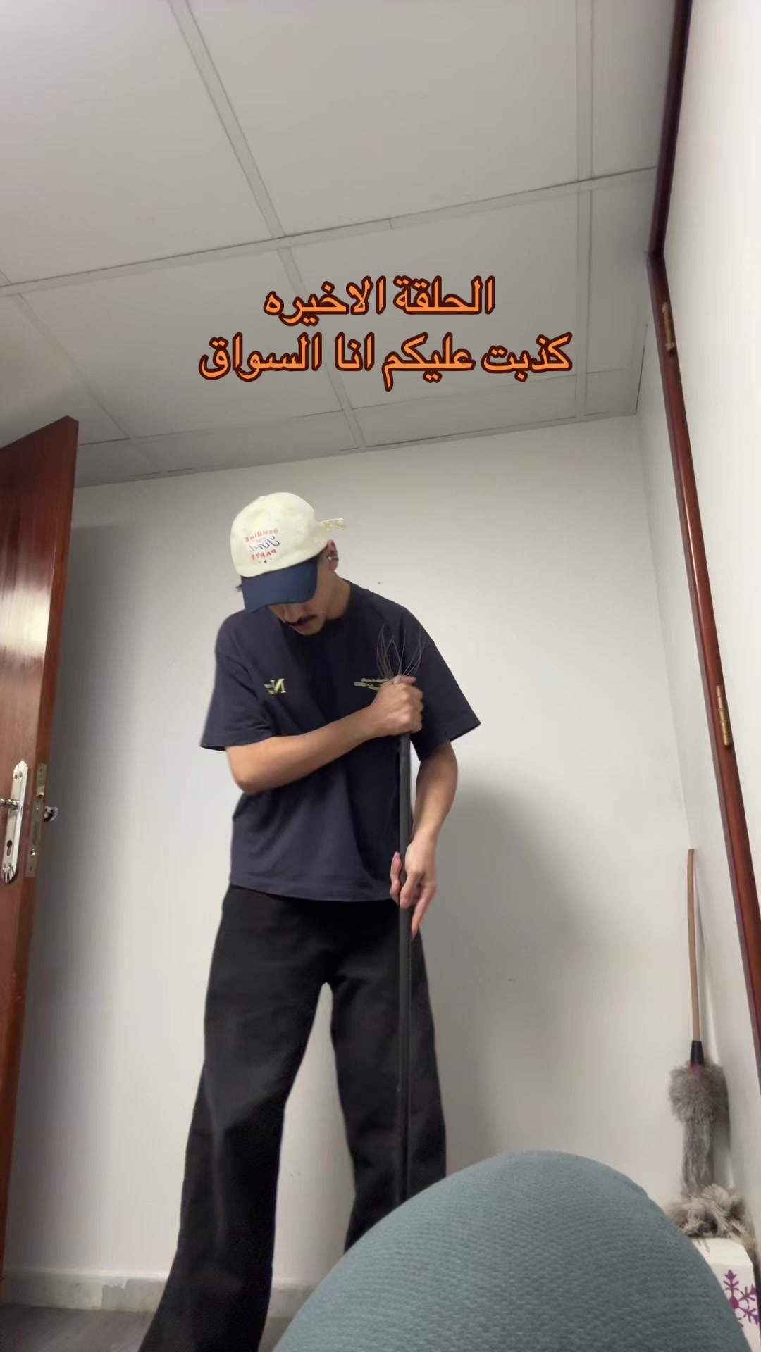 @احمد عسيري