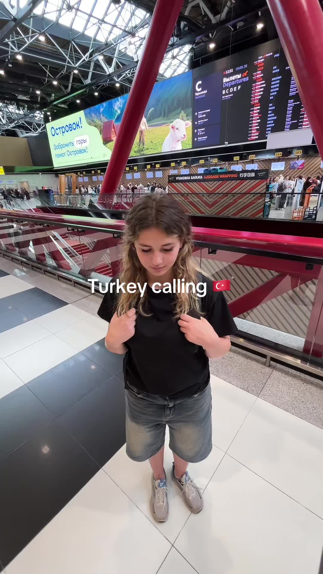 @кира