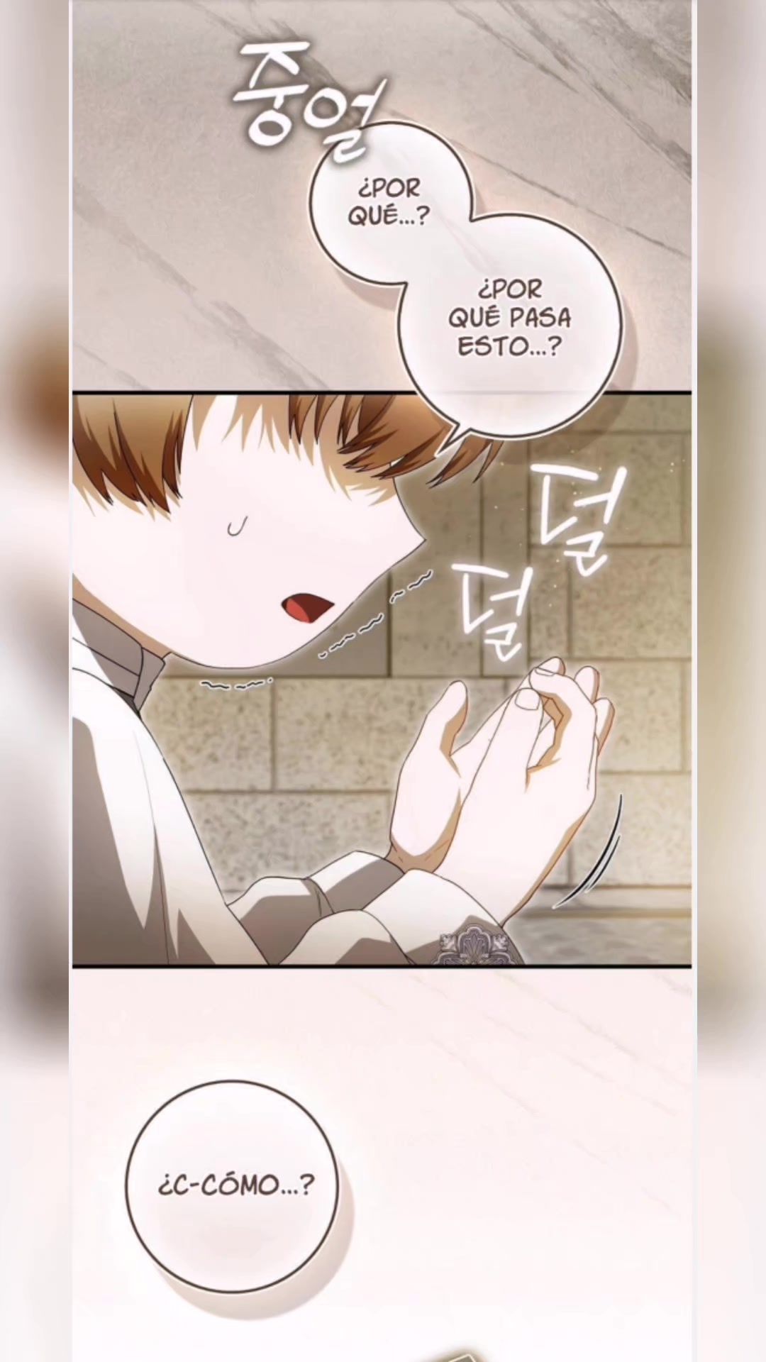 @<3 luaticha