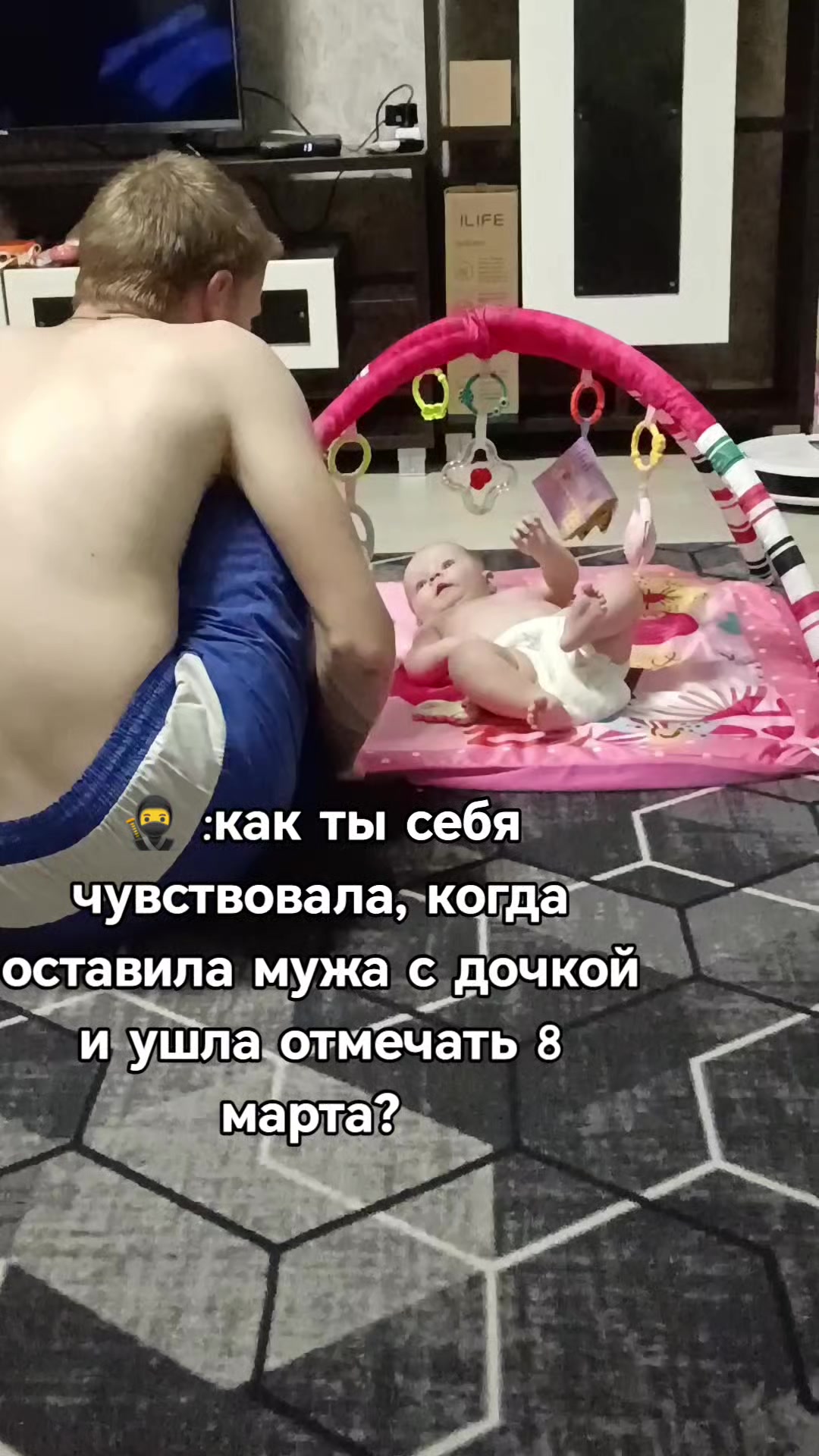 @Снежана Вершинина