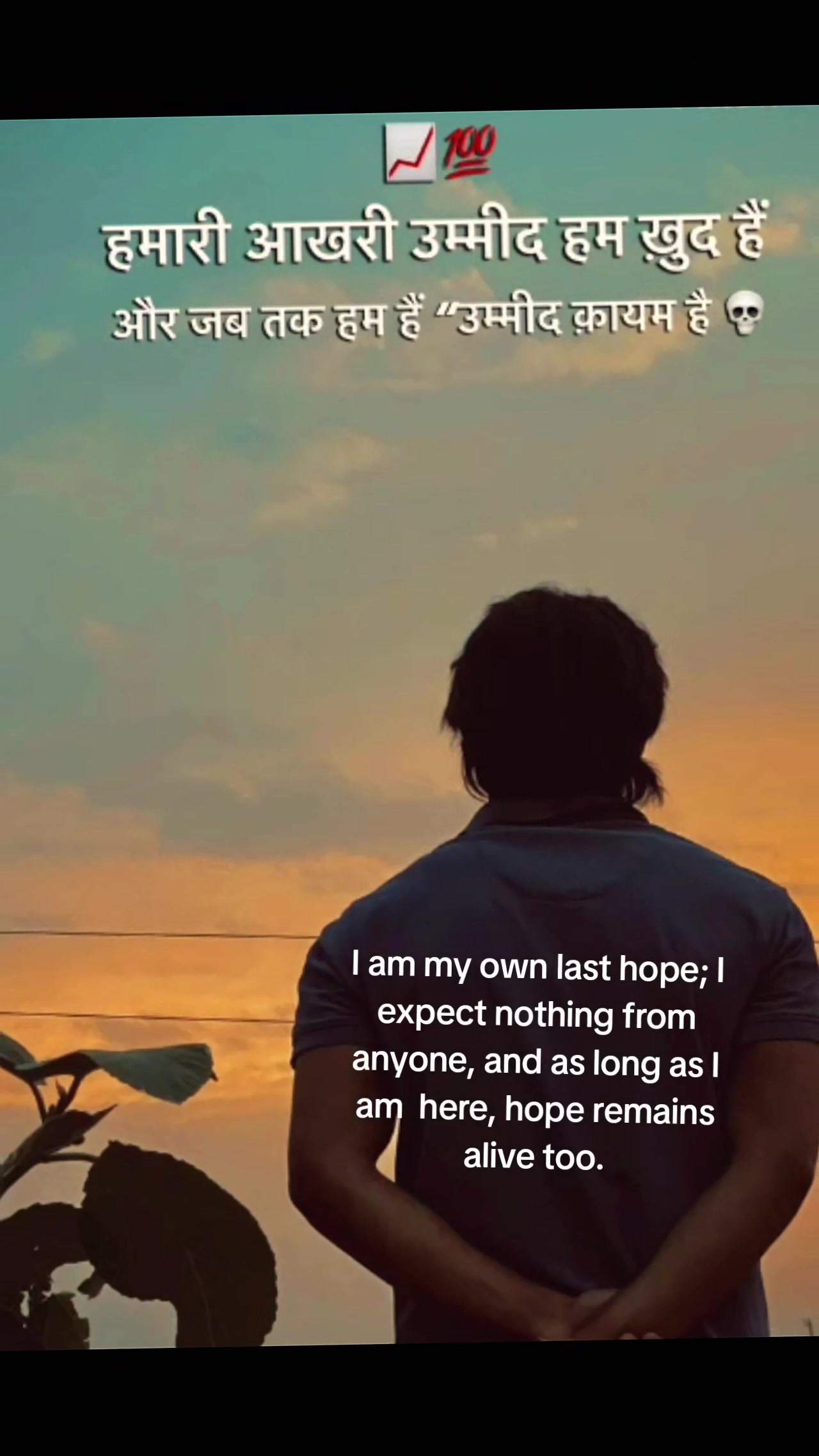 @Captain_sahb(ਬੀਤ ਬਾਲੇ)🇮🇳