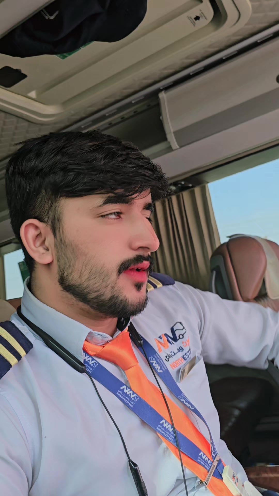@Sheikh Zada کشمیری