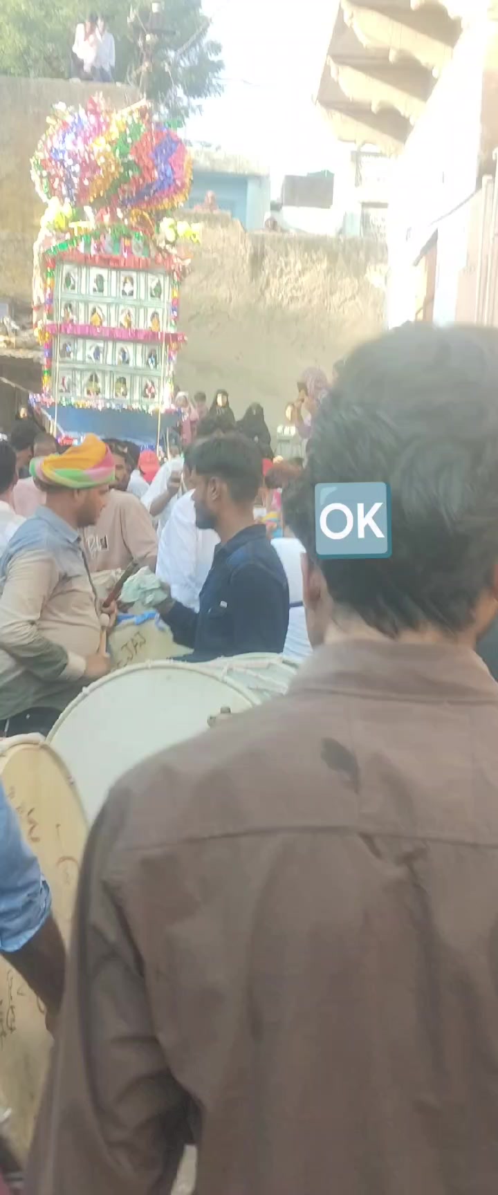@Mo Ajru 333