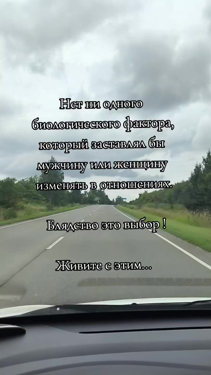 @Кэти