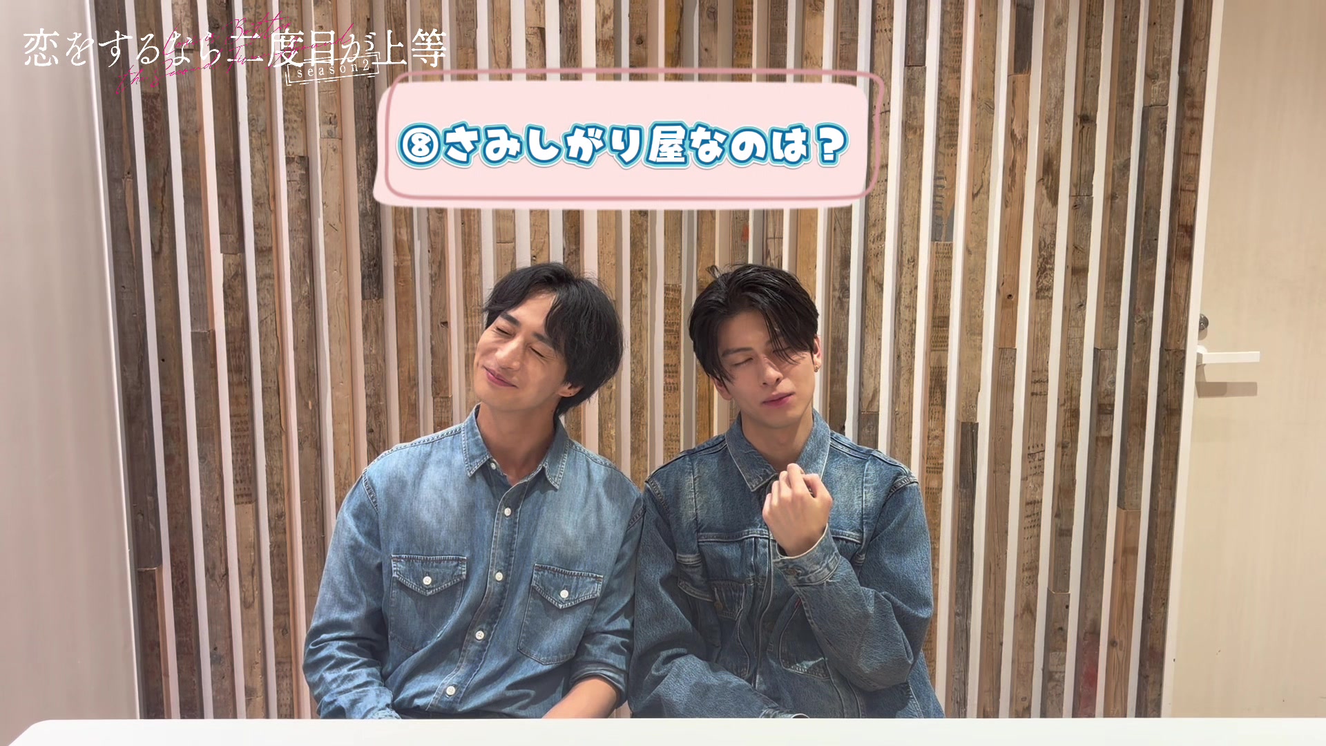 @MBS【ドラマイズム公式】