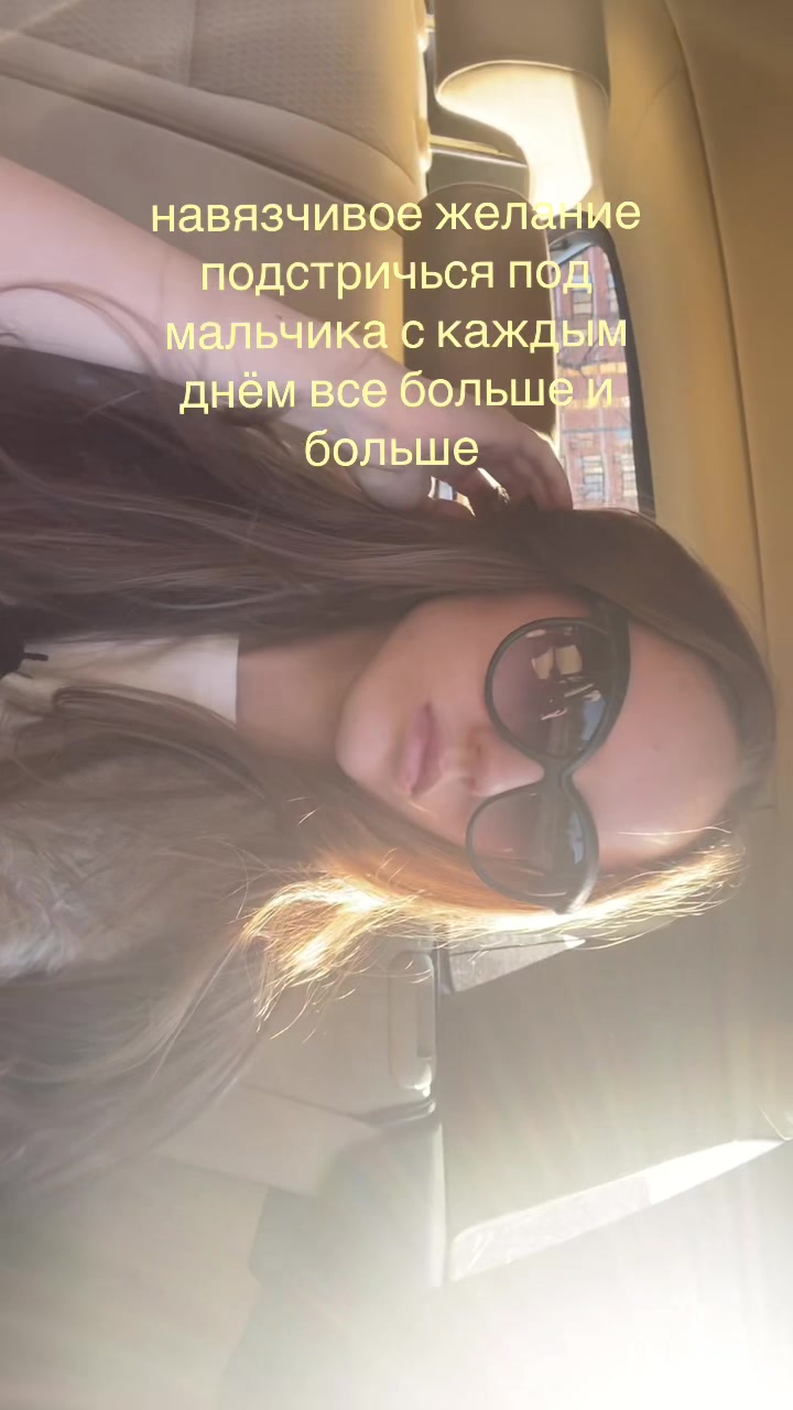 @ℳ𝒶𝓇𝒾𝒶_ℬ𝓊𝓏𝓏