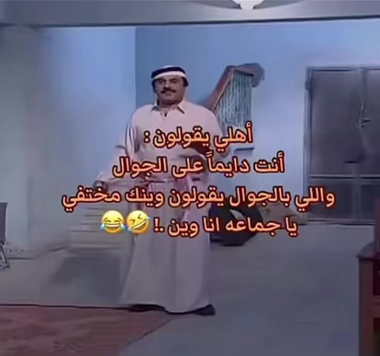 @latifih136
